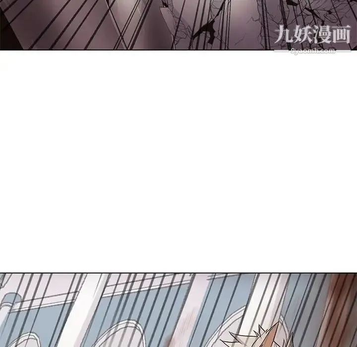 野性之城 第121话 第136页