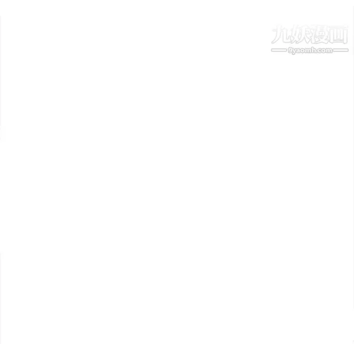 野性之城 第121话 第62页