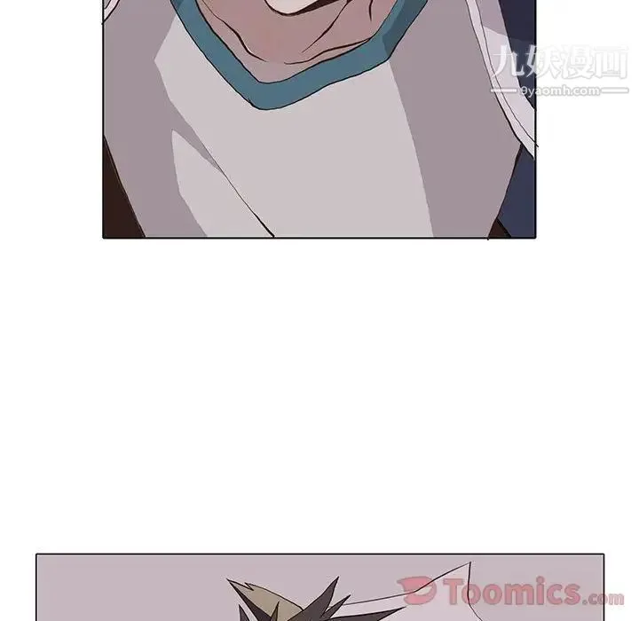 野性之城 第31章 第67页