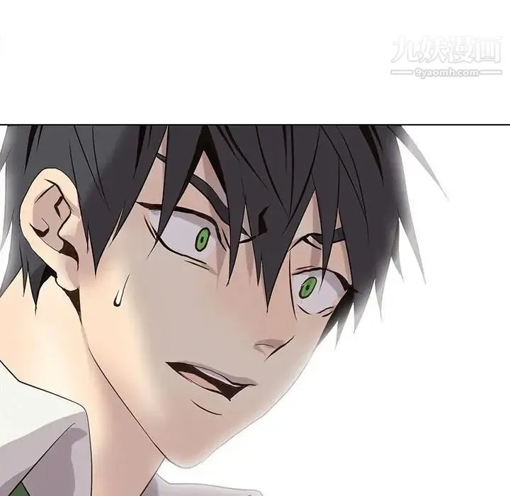 野性之城 第108话 第50页