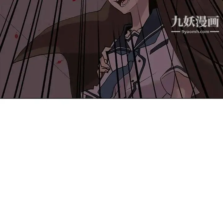 野性之城 第108话 第71页