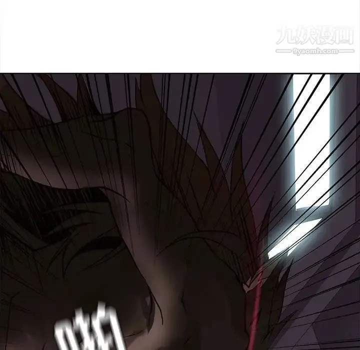 野性之城 第108话 第69页