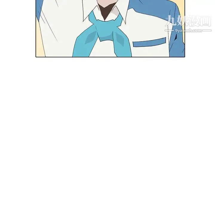 野性之城 第4话 第30页