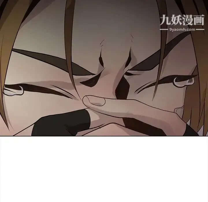 野性之城 第109话 第58页