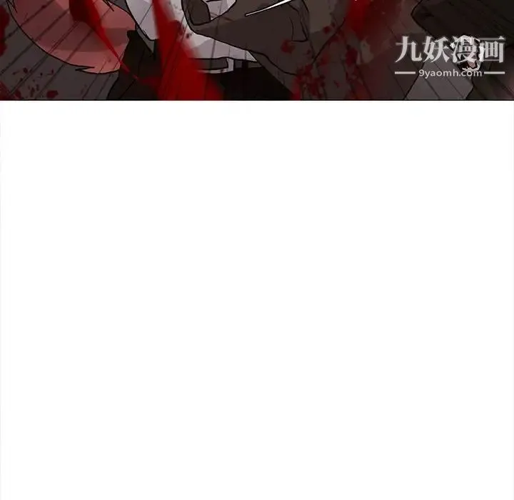 野性之城 第109话 第65页