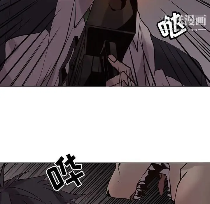 野性之城 第109话 第106页