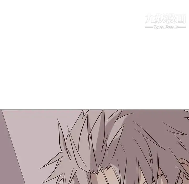 野性之城 第93话 第24页