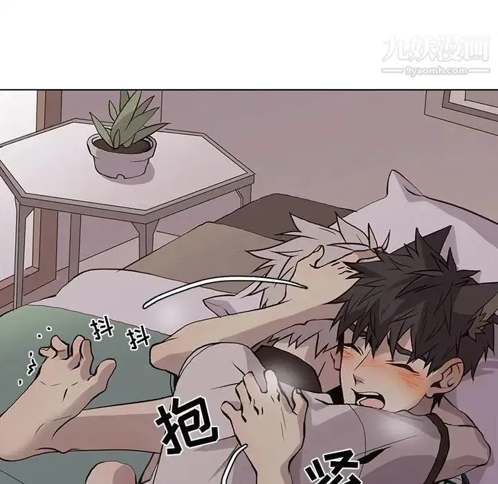 野性之城 第93话 第65页