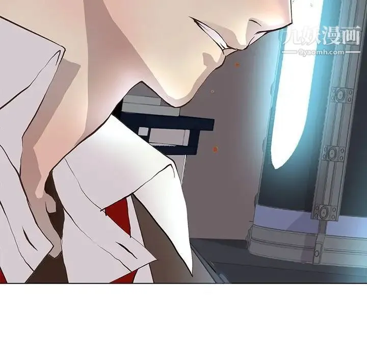 野性之城 第115话 第113页