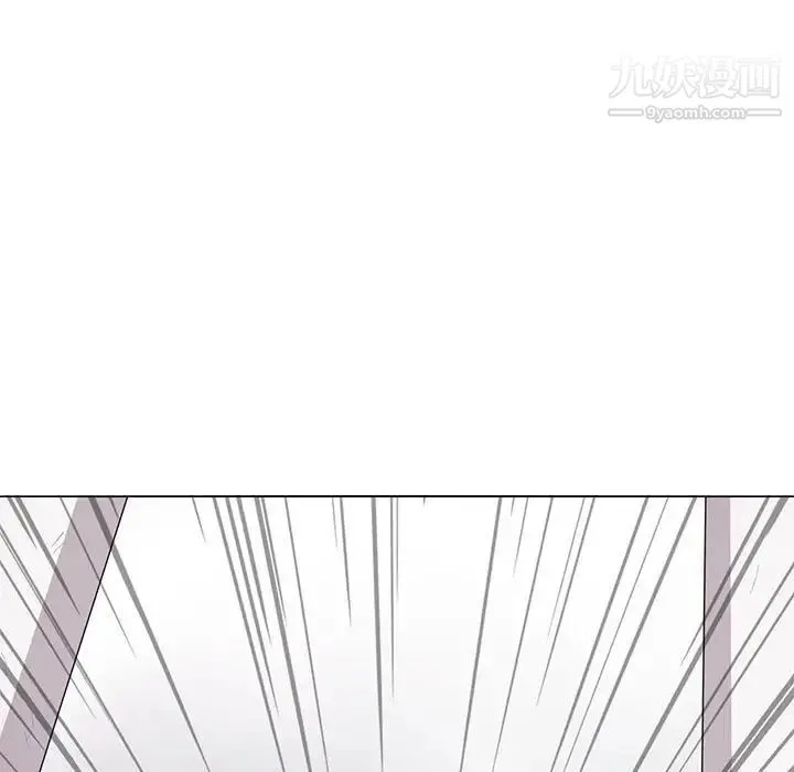 野性之城 第122话 第23页