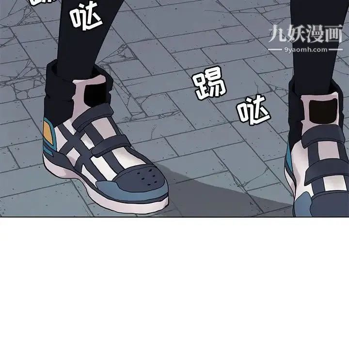 野性之城 第122话 第19页