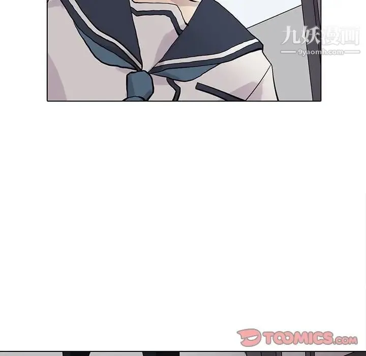 野性之城 第103话 第30页
