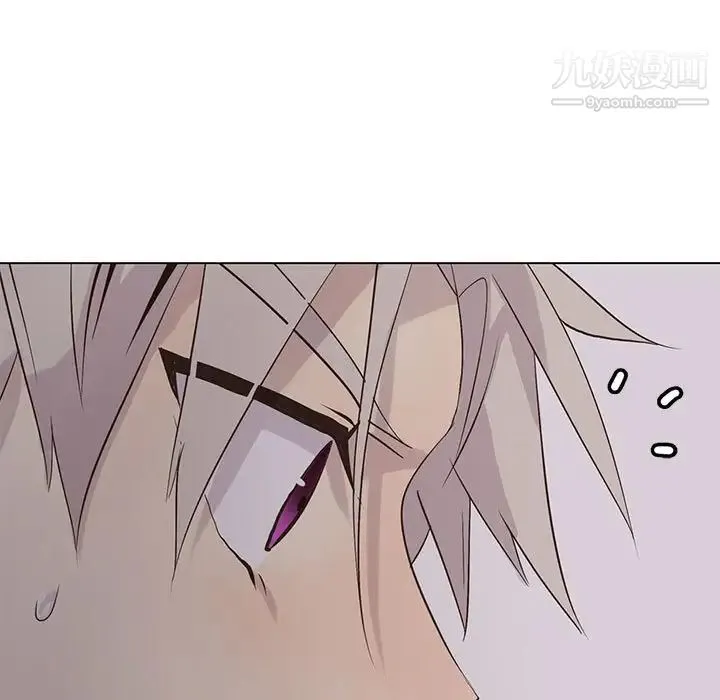 野性之城 第103话 第23页