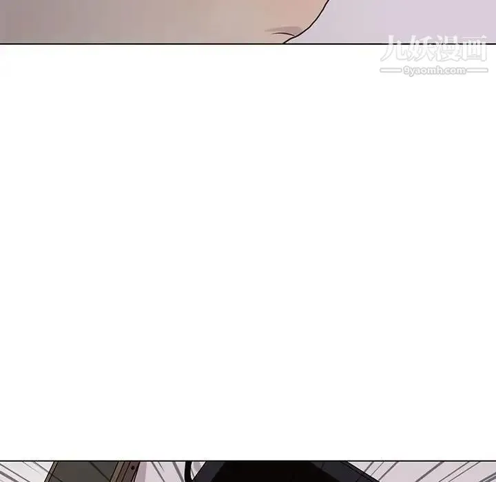 野性之城 第103话 第24页
