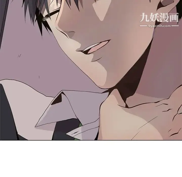 野性之城 第103话 第83页