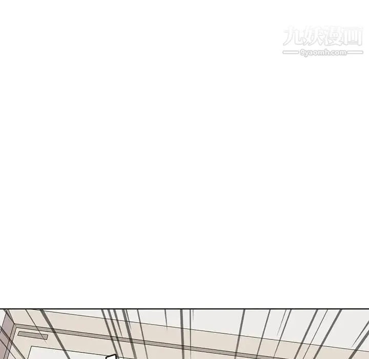 野性之城 第127话最终话 第83页