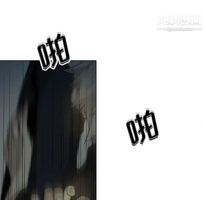 野性之城 第127话最终话 第120页
