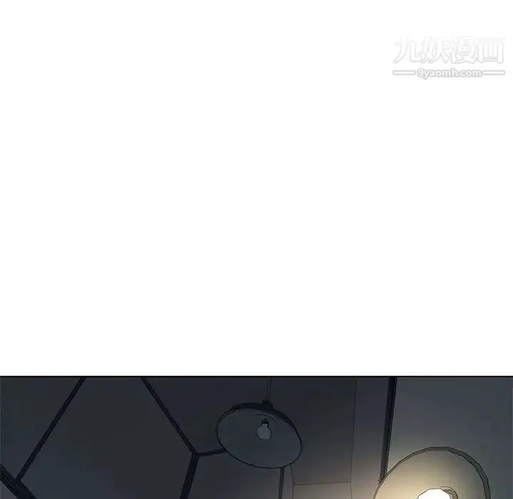 野性之城 第127话最终话 第91页