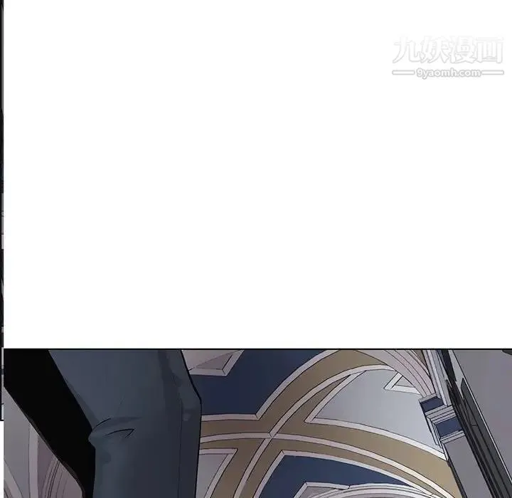 野性之城 第127话最终话 第29页