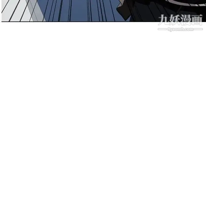 野性之城 第127话最终话 第26页