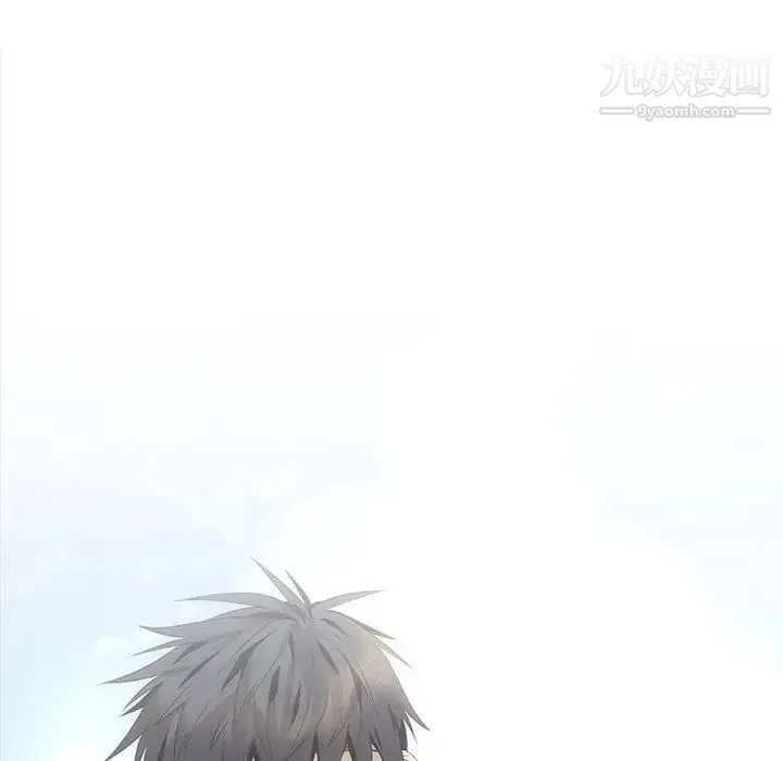 野性之城 第127话最终话 第175页