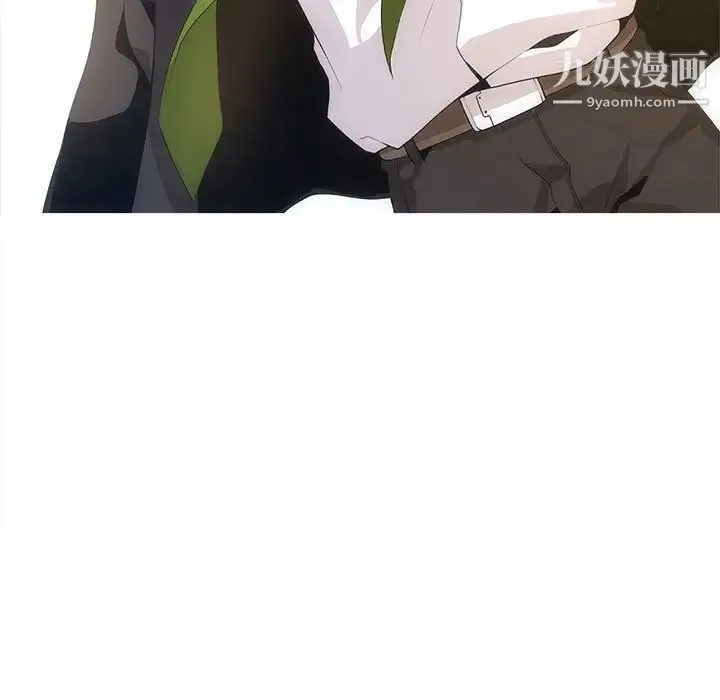 野性之城 第127话最终话 第177页