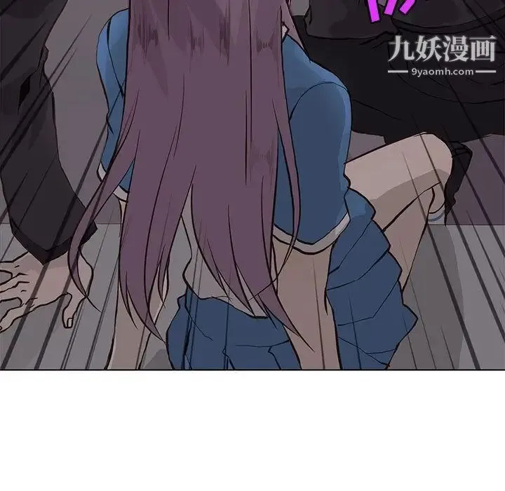 野性之城 第44章 第35页