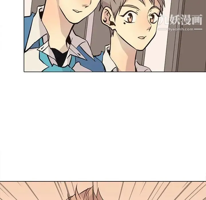 野性之城 第91话 第26页