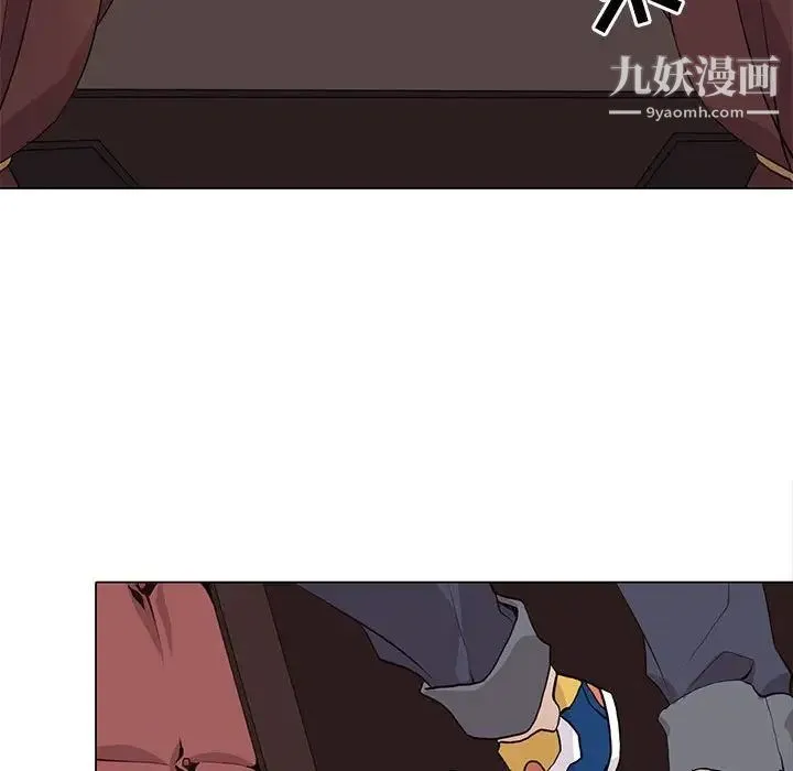 野性之城 第85话 第27页