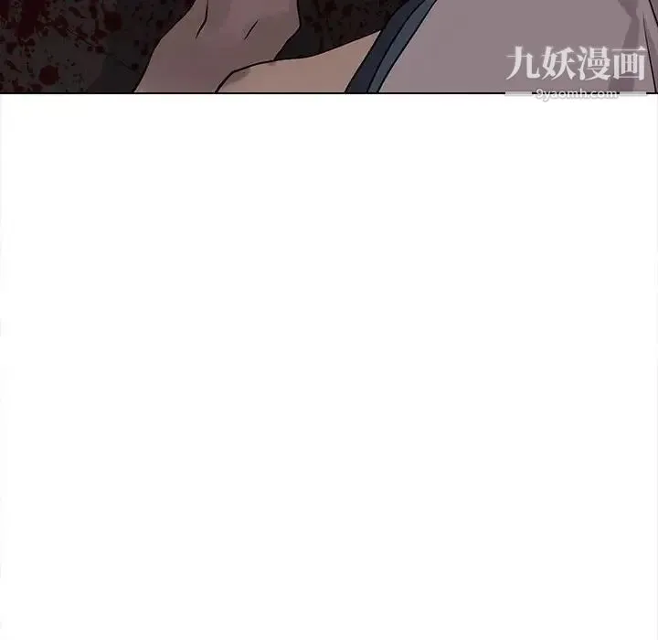 野性之城 第112话 第69页