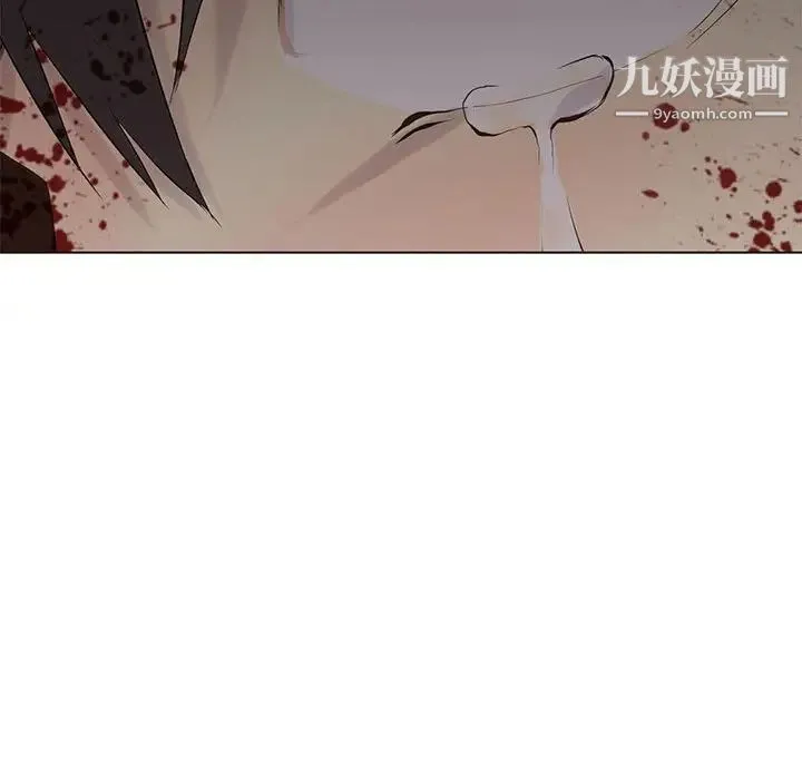 野性之城 第102话 第65页