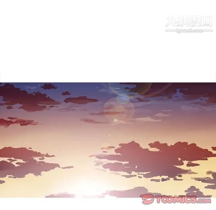 野性之城 第36章 第45页