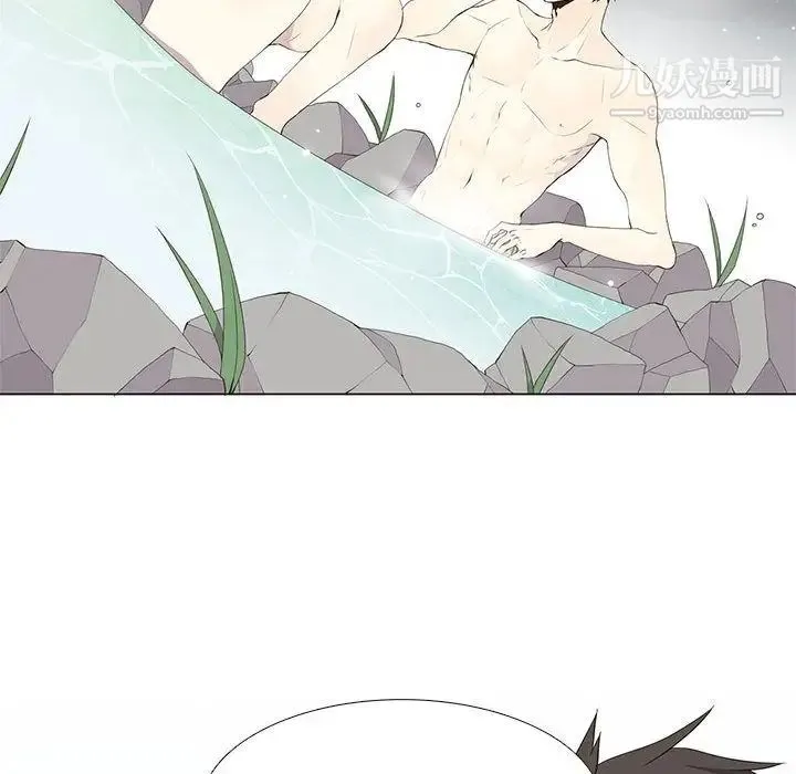 野性之城 第26章 第54页