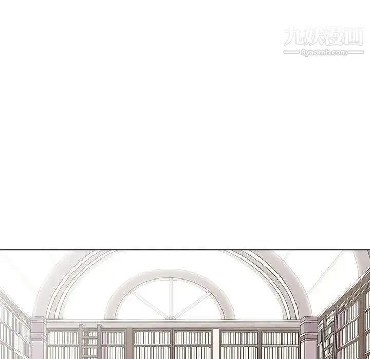 野性之城 第65话 第24页