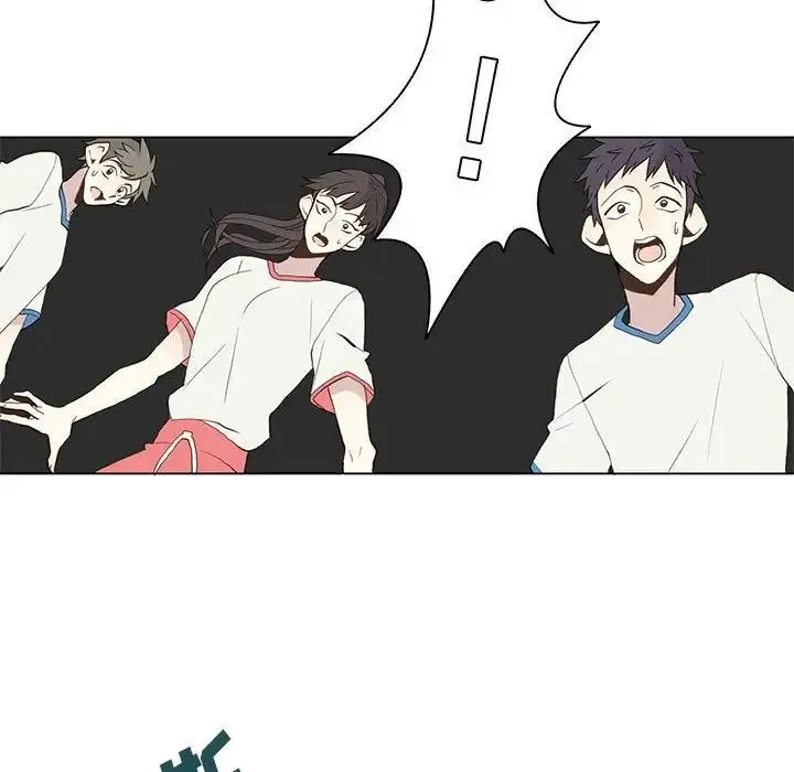 野性之城 第23章 第46页