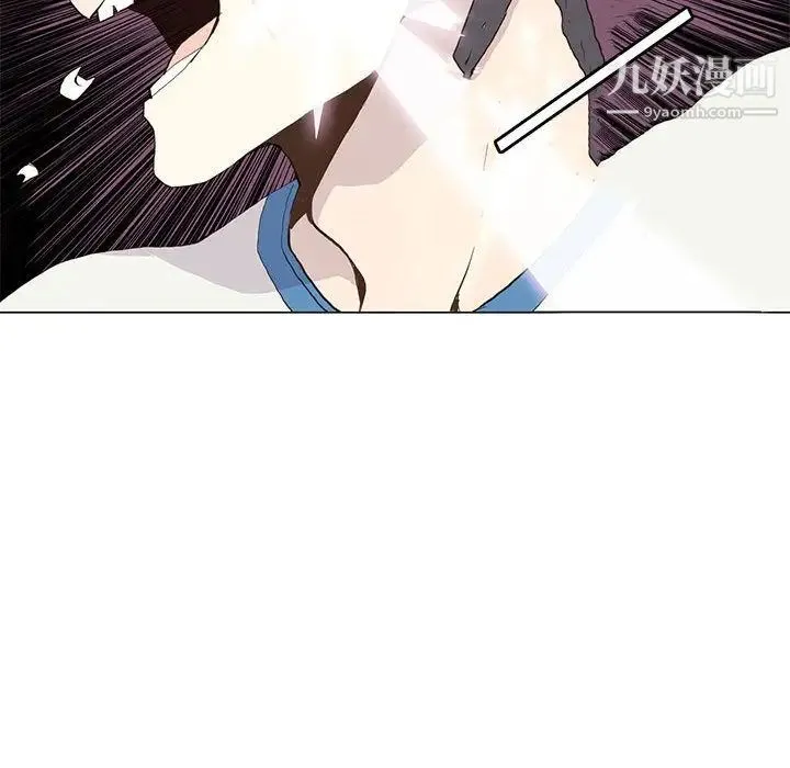 野性之城 第23章 第38页