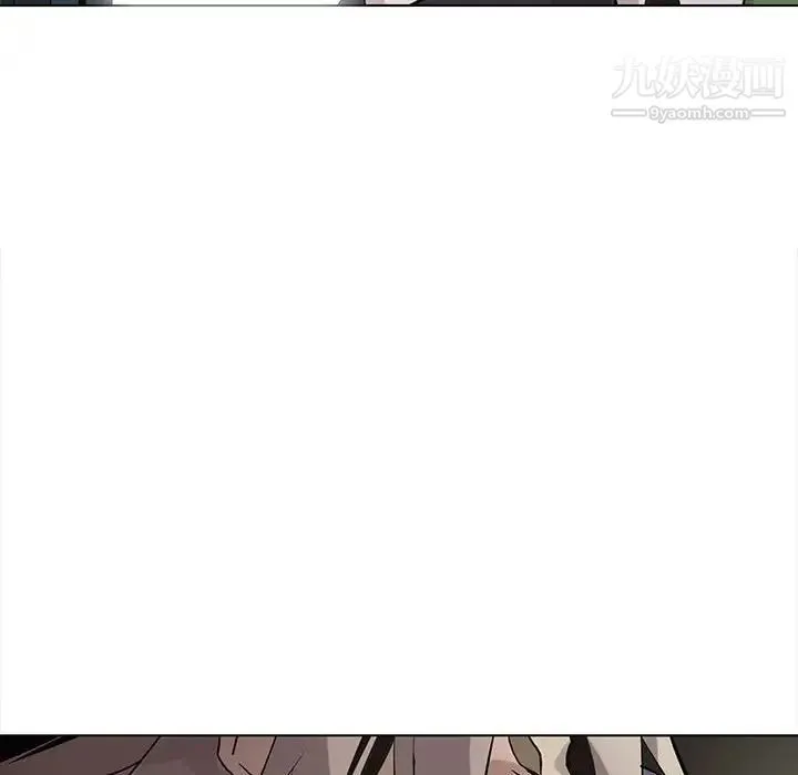 野性之城 第120话 第140页