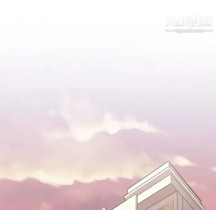 野性之城 第78话 第58页