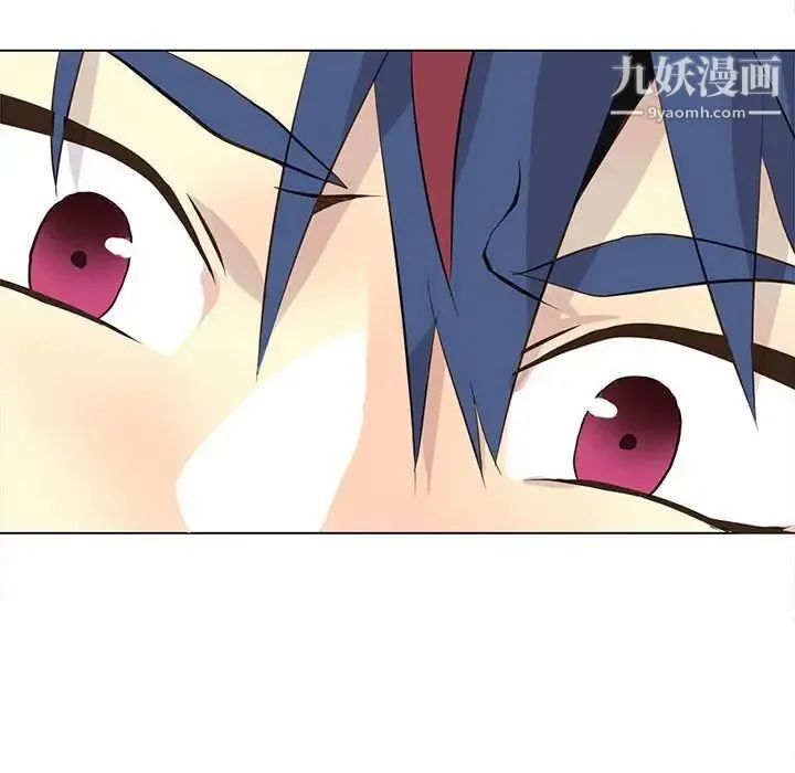 野性之城 第78话 第18页