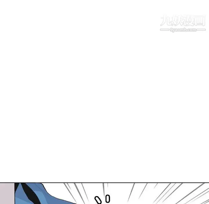 野性之城 第78话 第24页