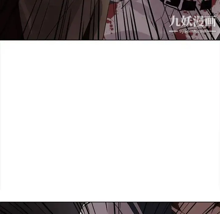 野性之城 第111话 第22页