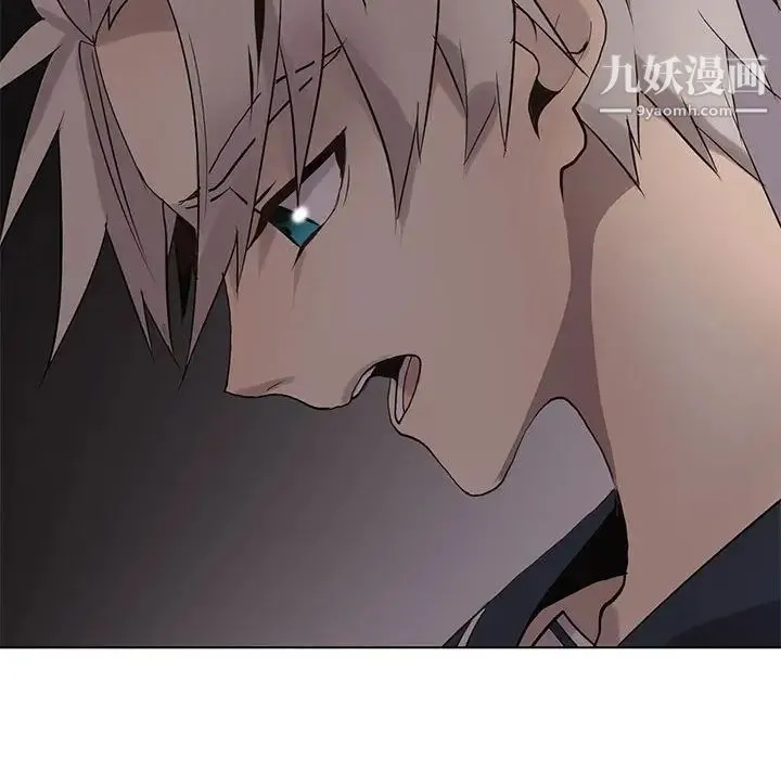 野性之城 第111话 第68页