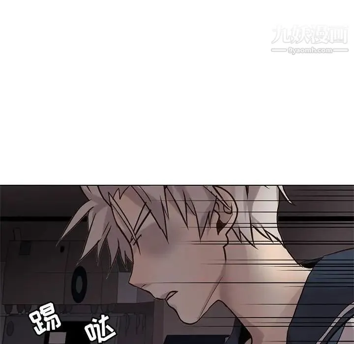 野性之城 第111话 第61页