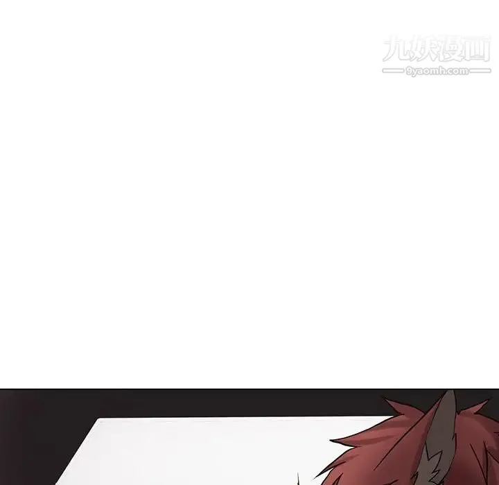 野性之城 第111话 第63页