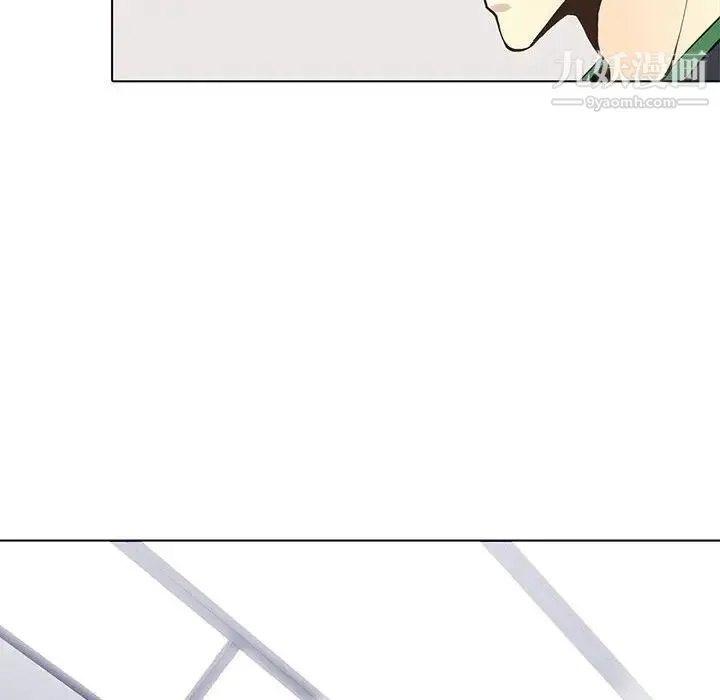 野性之城 第57话 第24页