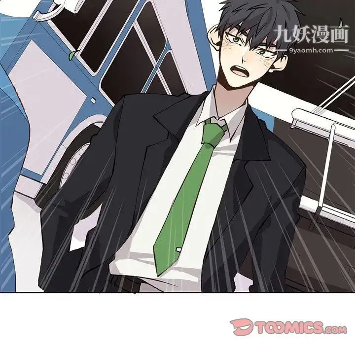 野性之城 第34章 第72页