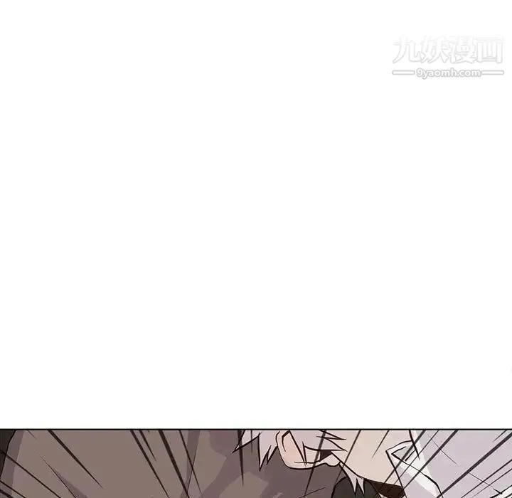 野性之城 第34章 第23页