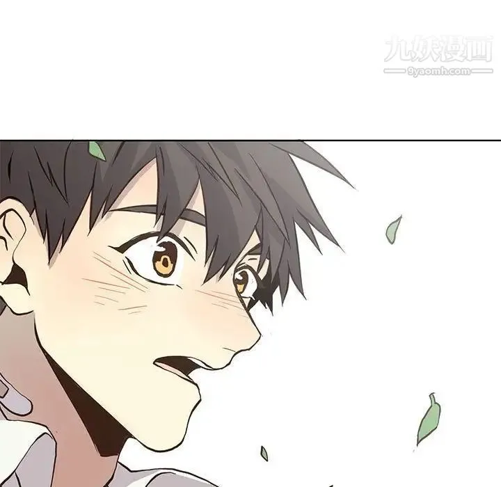 野性之城 第34章 第73页