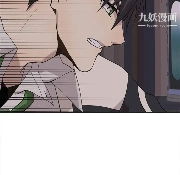 野性之城 第118话 第81页