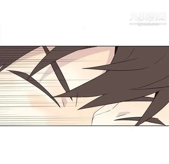 野性之城 第1话 第48页